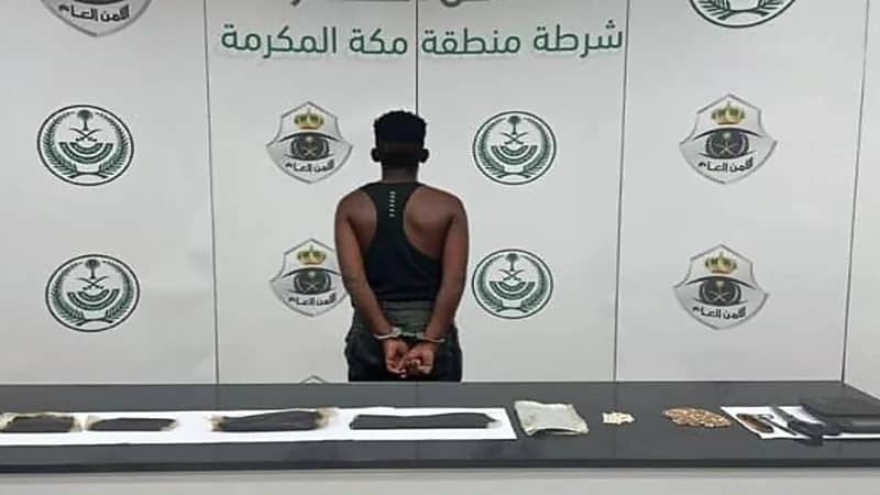 القبض على مخالف لنظام أمن الحدود لترويجه المخدرات بالقنفذة