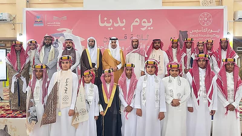 محافظ الليث ومدير التعليم يشهدان احتفالات يوم التأسيس في مدرسة سعيد بن العاص..صور