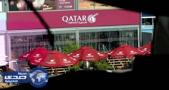 ثلاثي الشر يبحث في طهران عن طوق نجاة للدوحة