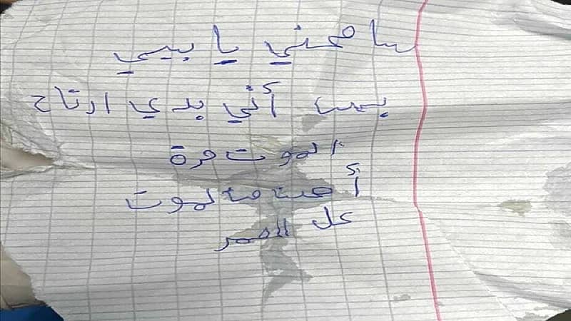 "استشاري": 10% من حالات العقم بين الرجال بسبب تعاطيهم الهرمونات