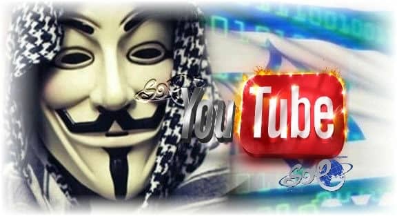 الأنونيموس العرب : يشنون أضخم هجوم إلكتروني على كُبرى المواقع الإسرائليه ( فيديو )