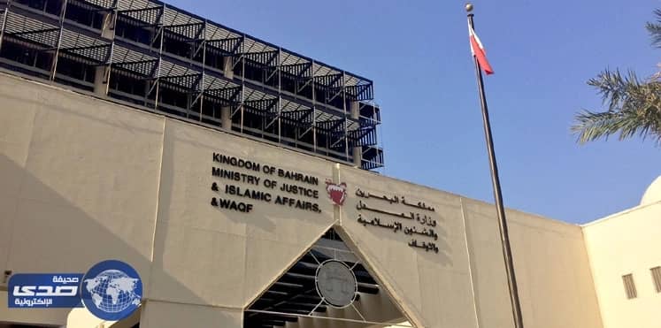 طالبة جامعية توقع بأستاذ جامعي هتك عرضها