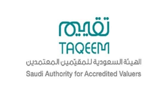 " تقييم " تستعد لإشراك شيوخ القبائل في العمل بمراكزها