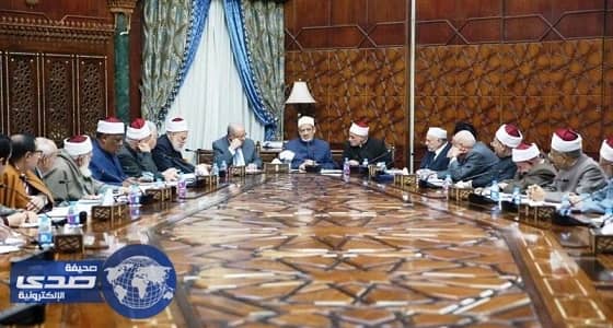 الأزهر: الإجراءات الإسرائيلية الأخيرة في القدس باطلة شرعا وقانونا