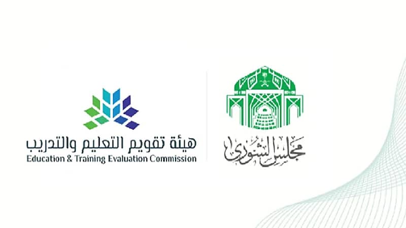 الشورى يطالب إضافة رياض الأطفال كمرحلة أساسية للتقويم المدرسي