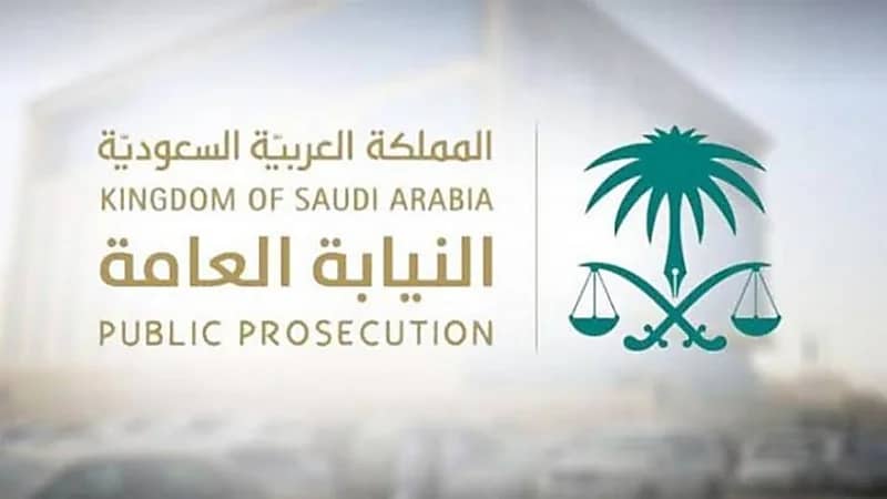 حالات تشديد عقوبات نظام مكافحة الاحتيال المالي وخيانة الأمانة