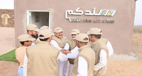 بالصور.. سندكم التطوعي: يرشد الزوار ويوصل التائهين