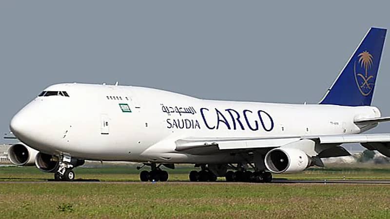 وظائف شاغرة بشركة الخطوط السعودية للشحن