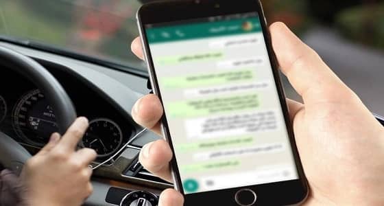 أسعار شركات الأجرة الجديدة عبر التطبيقات الذكية