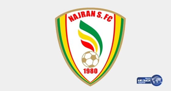 أمير الباحة يوجه بسرعة إصلاح طائرة سودانية هبطت بمطار الملك سعود