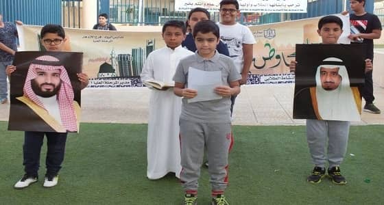 انطلاق مؤتمر الاعتماد الأكاديمي الدولي بمدارس الرياض