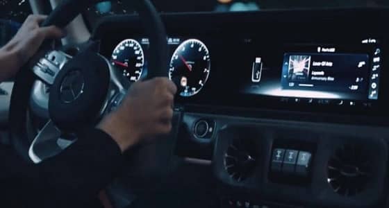 الكشف عن مرسيدس G-Class الجديدة