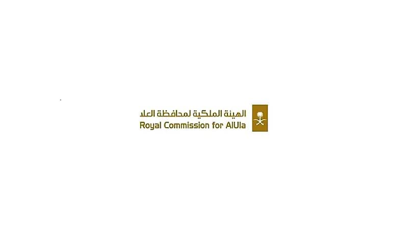 بالفيديو.. "هيئة العلا" تكشف تفاصيل تطوير قرية الجديدة التاريخية