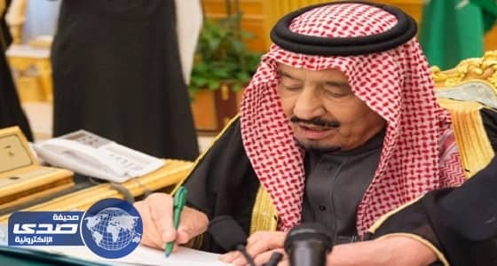 إطلاق شركة وطنية جديدة للصناعات العسكرية بالمملكة