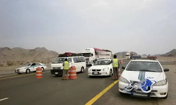 منح 148 مواطنًا متبرعاً بالأعضاء وسام الملك عبدالعزيز من الدرجة الثالثة