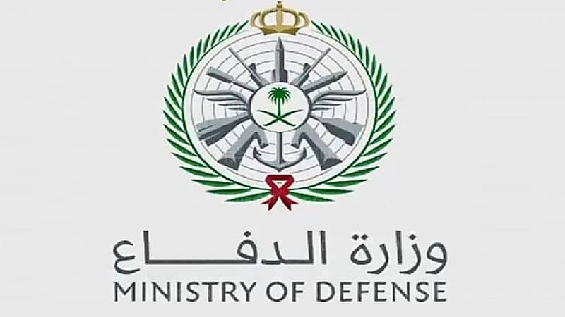 تحرير أمريكيتين ونقلهما للرياض بعد تقييد حريتهما وتعريضهما لسوء المعاملة في صنعاء