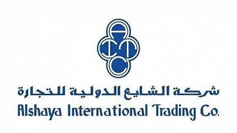 مجموعة الشايع الدولية توفر وظائف شاغرة للجنسين