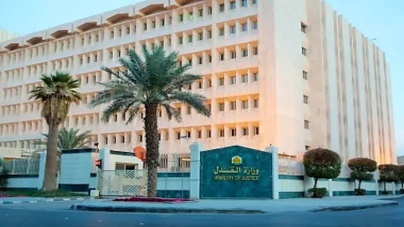 أبرز ما تضمنه نظام المحاماة واللائحة التنفيذية لتنظيم الترخيص للمكاتب الأجنبية
