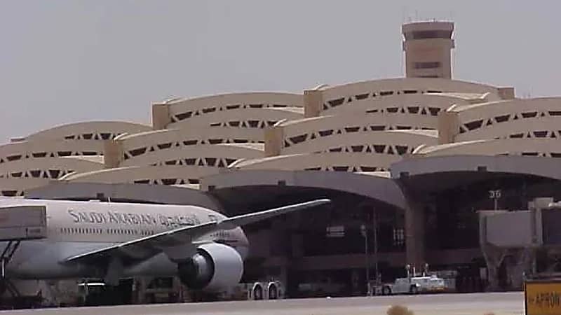هيئة الطيران تخصص مطار ملهم كمطار للطيران العام بالرياض