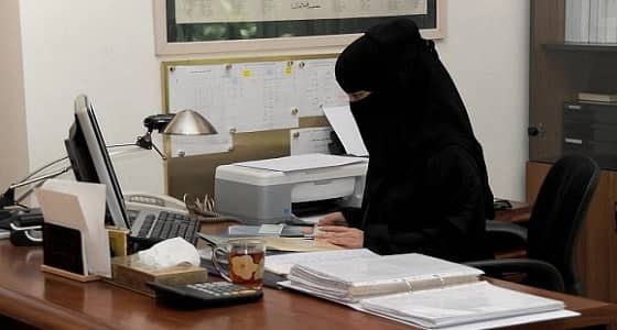 «الخدمة المدنية» تعلن عن خطة لتولي المرأة مناصب قيادية عليا