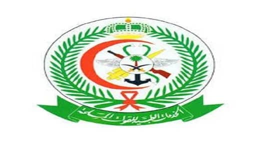 10 شوال موعد التسجيل بمعهد التمريض بمستشفى الصناعات العسكرية بالسيح