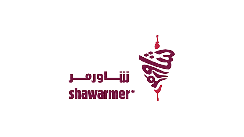 شركة شاورمر للأغذية توفر وظائف شاغرة للجنسين