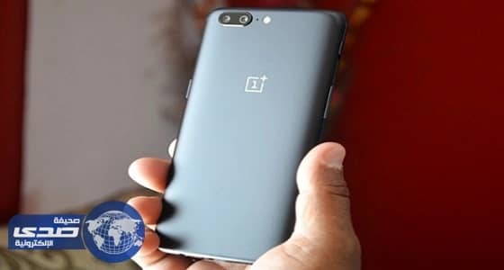 مستخدمو هاتف " وان بلس 5 " يفاجئون بعيب خطير يمنع إنقاذ حياتهم