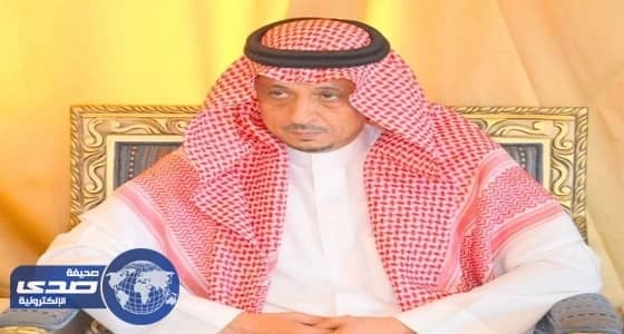 محافظ بيشة يهنئ القيادة الكريمة بعيد الفطر