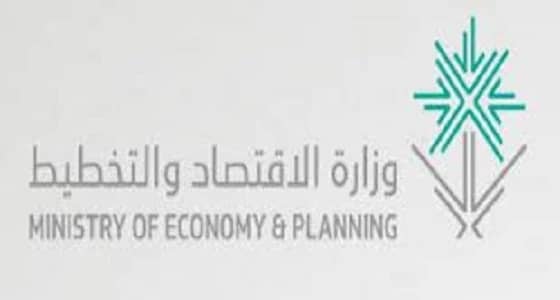 الاقتصاد تتعاقد مع مكتب عالمي لمراجعة عقود مشاريع حكومية بـ69 مليار دولار