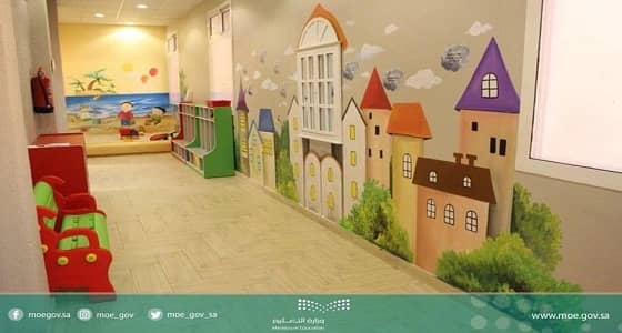 تخصيص 8 حضانات وروضات بمكة المكرمة لرعاية أطفال الحجاج