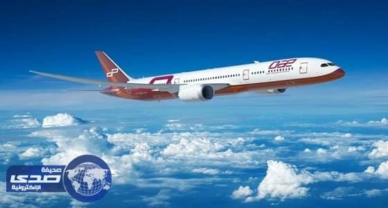 " صناعات الطيران " تكمل عملية الاستحواذ على مجموعة شركات " أواس "