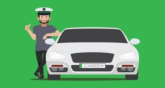 " كريم " تطلق خدمة جديدة