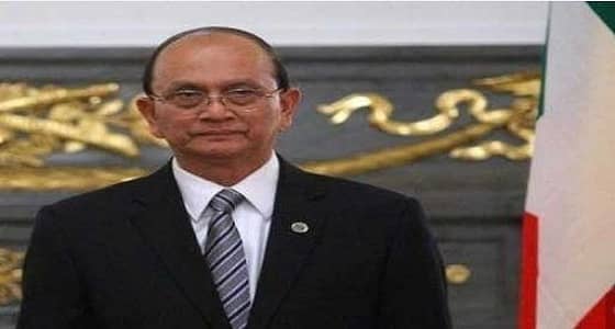 الرابطة الوطنية في بورما تدين اغتيال المستشار المسلم للحزب الحاكم