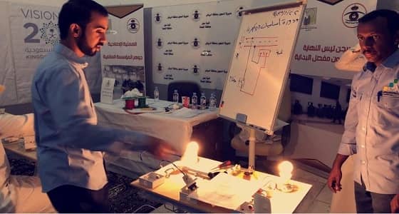 نزلاء سجن المجمعة يتدربون على أساسيات الكهرباء