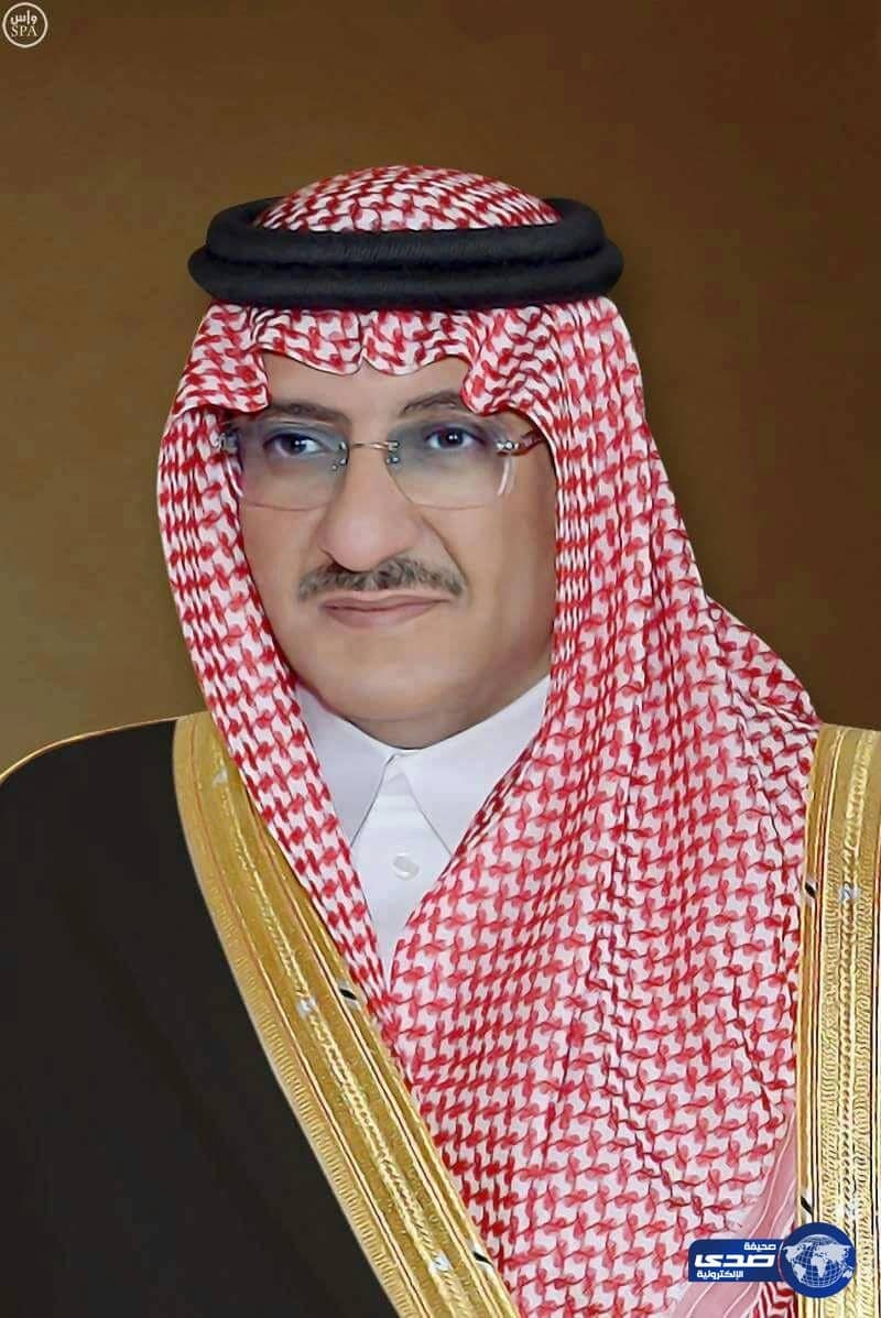 ولي العهد يشكر « سابك» لإسهاماتها في علاج مرضى الإدمان