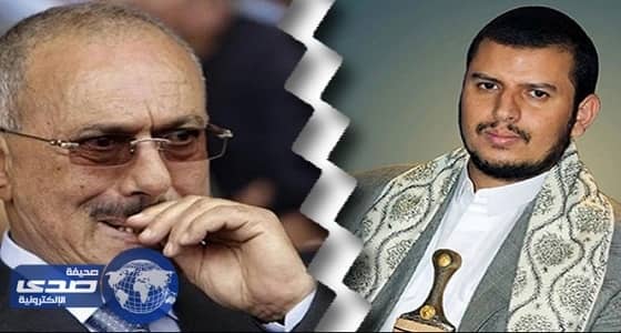 قناة يمنية : مليشيات الحوثي تغتال قائد قوات الطوارئ