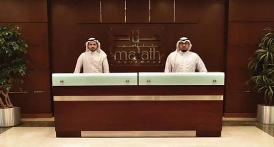 رفع الإيقاف عن شركة ملاذ للتأمين التعاوني