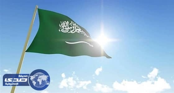 القيادة توجه المسؤولين بزيارة مناطق المملكة