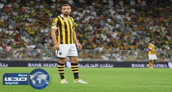 الاتحاد يسدد مستحقات سان مارتن وزوكالا