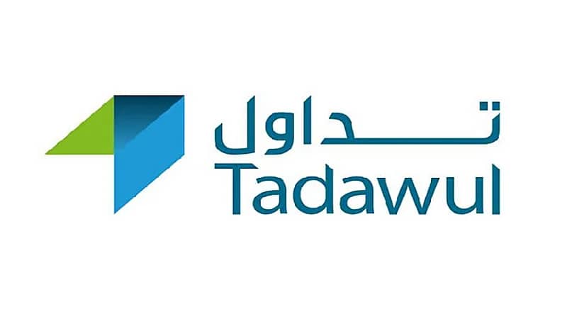 وظائف إدارية شاغرة لدى شركة "تداول"