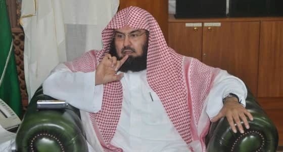 " السديس " يعلق على مشروع تظليل ساحات الحرم