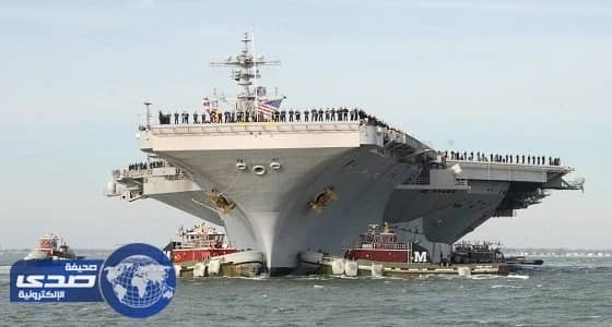 للمرة الأولى منذ سنوات.. حاملة الطائرات «جورج بوش» ترسو قبالة ميناء حيفا