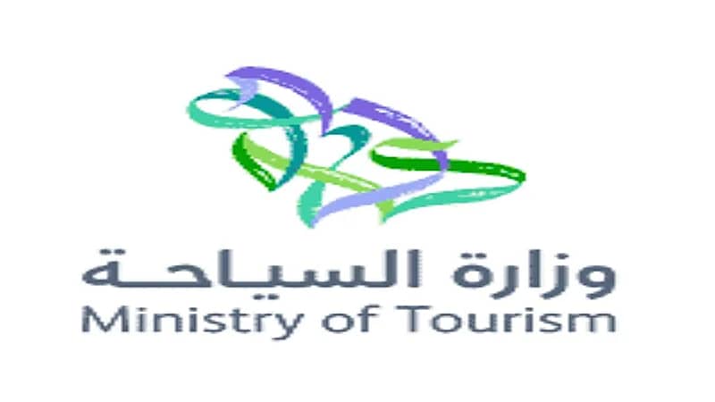 السياحة تقيم 8 دورات تدريبية لحديثي التخرج والباحثين عن عمل