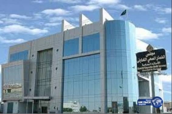 "العمل" تضيف 100 مفتش جديد لدعم فرق التفتيش المتابعة لتوطين "الاتصالات"‎