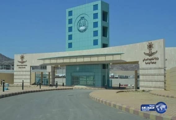 " شؤون الأسرة " يعقد اجتماعه الأول برئاسة الغفيص