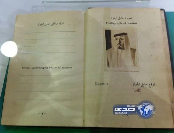 القبض على رجل وامرأة أفريقيين بحوزتهما ١٥٨١ عبوة و٤٣ برميل من العرق بالواديين