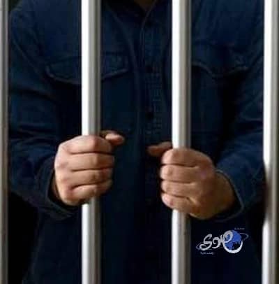 القبض على مطلوب جنائيًا بمكة