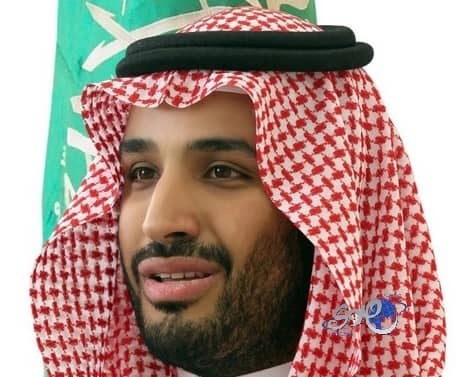 الأمير محمد بن سلمان يرفع الشكر لخادم الحرمين الشريفين على الثقة الملكية بتعيينه