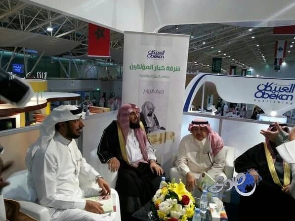 اللقاءت الجانبية الحميمة(فوق البيعة) في معرض الكتاب