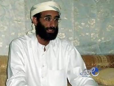 نيويورك تايمز: إدارة أوباما قتلت العولقي ثم نجله عبد الرحمن